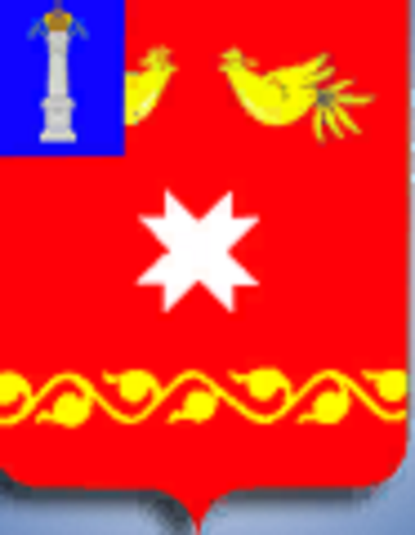 Герб Поспеловского сельского поселения.